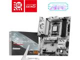 Дънна платка (mainboard, motherboard) MSI B850 GAMING PLUS WIFI6E AM5 Дънна платка (mainboard, motherboard) MSI B850 GAMING PLUS WIFI6E AM5
