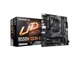 Описание и цена на дънна платка, дъно за компютър Gigabyte B550M DS3H R2