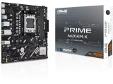 Описание и цена на дънна платка, дъно за компютър Asus PRIME A620AM-K