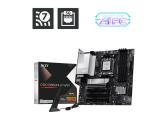 Дънна платка в промоция MSI Pro B850M-P Wifi Промоция ( специална цена ) на дъно MSI Pro B850M-P Wifi