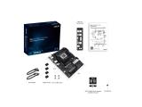 Asus Pro WS Z890-ACE SE снимка №5 Asus Pro WS Z890-ACE SE снимка №5