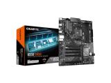 Описание и цена на дънна платка, дъно за компютър Gigabyte B550 EAGLE AM4