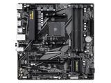 Описание и цена на дънна платка, дъно за компютър Gigabyte B550M DS3H AC R2 AM4