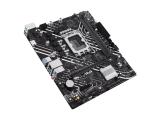 Asus PRIME H610M-K D4 ARGB new снимка №4 Asus PRIME H610M-K D4 ARGB new снимка №4