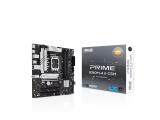 Описание и цена на дънна платка, дъно за компютър Asus PRIME B760M-A II-CSM