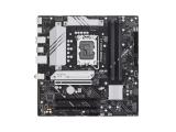 Asus PRIME B760M-A II-CSM снимка №2 Asus PRIME B760M-A II-CSM снимка №2
