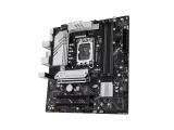 Asus PRIME B760M-A II-CSM снимка №3 Asus PRIME B760M-A II-CSM снимка №3