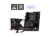 Описание и цена на дънна платка, дъно за компютър MSI Pro B840-S Evo Wifi6E