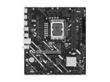 Описание и цена на дънна платка, дъно за компютър Asus PRIME H810M-E-CSM