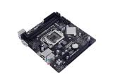 BIOSTAR H61MHV3 Ver 7.0 1155 снимка №3 BIOSTAR H61MHV3 Ver 7.0 1155 снимка №3