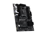 MSI Pro B850-S Evo WiFi снимка №4