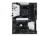 Описание и цена на дънна платка, дъно за компютър MSI B550 Gaming WiFi AM4