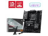 Описание и цена на дънна платка, дъно за компютър MSI B850 GAMING PRO WIFI6E