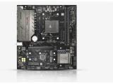 Описание и цена на дънна платка, дъно за компютър Sapphire PULSE B550M
