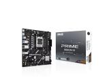 Описание и цена на дънна платка, дъно за компютър Asus PRIME B840M-R