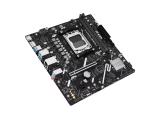 Asus PRIME B840M-R снимка №4