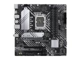 Дънна платка Asus PRIME B660M-A D4-CSM 1700. Цена и спецификации. Дънна платка Asus PRIME B660M-A D4-CSM 1700. Цена и спецификации.