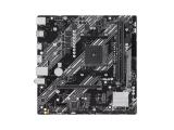 Asus Prime A520M-K ARGB снимка №2 Asus Prime A520M-K ARGB снимка №2