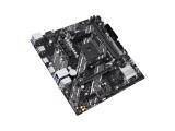 Asus Prime A520M-K ARGB снимка №4 Asus Prime A520M-K ARGB снимка №4