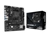 Дънна платка ASRock B550M-P. Цена и спецификации. Дънна платка ASRock B550M-P. Цена и спецификации.