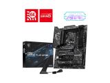 Дънна платка MSI Z890 Gaming Plus WiFi6E. Цена и спецификации.