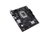 Asus PRIME H610M-R снимка №4 Asus PRIME H610M-R снимка №4