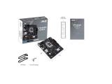 Asus PRIME H610M-R снимка №6 Asus PRIME H610M-R снимка №6