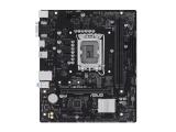 Дънна платка Asus PRIME H610M-R 1700. Цена и спецификации. Дънна платка Asus PRIME H610M-R 1700. Цена и спецификации.