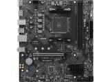 MSI PRO B550M-B снимка №2 MSI PRO B550M-B снимка №2