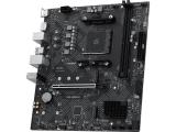 MSI PRO B550M-B снимка №3 MSI PRO B550M-B снимка №3