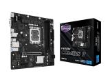Дънна платка ASRock H610M Combo II. Цена и спецификации.