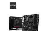 Дънна платка MSI B550M-P. Цена и спецификации. Дънна платка MSI B550M-P. Цена и спецификации.