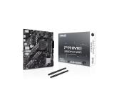 Дънна платка Asus PRIME B550M-K WIFI. Цена и спецификации. Дънна платка Asus PRIME B550M-K WIFI. Цена и спецификации.