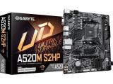 Дънна платка Gigabyte A520M S2HP. Цена и спецификации. Дънна платка Gigabyte A520M S2HP. Цена и спецификации.