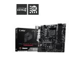 Дънна платка MSI B550M-P WiFi6E. Цена и спецификации. Дънна платка MSI B550M-P WiFi6E. Цена и спецификации.