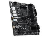 MSI B550M-P WiFi6E снимка №4 MSI B550M-P WiFi6E снимка №4