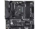 Gigabyte B550M X AORUS ELITE WIFI7 снимка №2 Gigabyte B550M X AORUS ELITE WIFI7 снимка №2