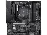 Gigabyte B550M X AORUS ELITE снимка №2