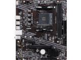 MSI MSI A520M-S снимка №2 MSI MSI A520M-S снимка №2
