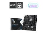 Дънна платка MSI PRO H810M-E. Цена и спецификации. Дънна платка MSI PRO H810M-E. Цена и спецификации.