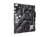 Дънна платка Asus PRIME B550M-K WIFI AM4. Цена и спецификации. Дънна платка Asus PRIME B550M-K WIFI AM4. Цена и спецификации.