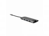 Описание и цена на USB Hub Verbatim USB-C Multiport Hub