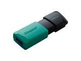 Описание и цена на USB Flash Kingston 256GB DataTraveler Exodia M