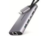Описание и цена на USB Hub Axagon HMC-6G2L 10Gbps USB 3.2 Gen 2 Hub with 4K HDMI