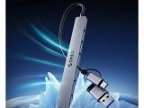 Orico HUB USB-C/USB-A 7 port - USB3.0 x 1, USB2.0 x 6 - YSA2-U3-GY  снимка №6