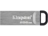 Flash ( флаш памет ) в промоция: 256GB Kingston DataTraveler Kyson Промоция на Флашка ( флаш памет ) 256GB Kingston DataTraveler Kyson