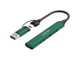 Canyon hub DS-02 4in1 USB-A/C Green, CNS-TDS02GR  снимка №3