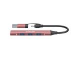 Описание и цена на USB Hub Canyon 4 Port USB-C Hub DS-02 Pink
