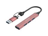 Canyon 4 Port USB-C Hub DS-02 Pink снимка №3 Canyon 4 Port USB-C Hub DS-02 Pink снимка №3