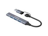 Canyon hub DS-02 4in1 USB-A/C Grey  снимка №5